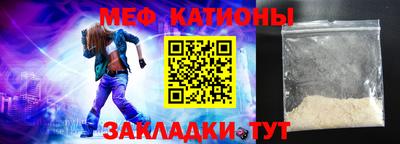 марихуана Балаково