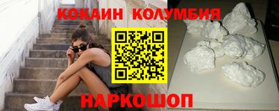 крисы Славгород