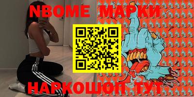 марихуана Балаково