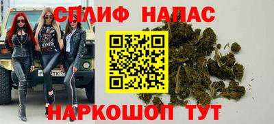 не бодяженный Сланцы