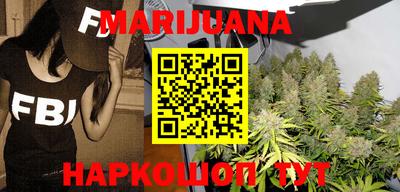 не бодяженный Сланцы