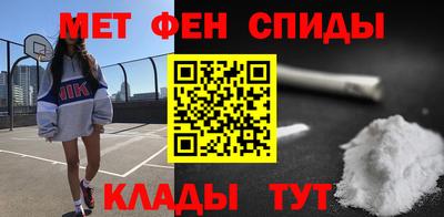 марихуана Балаково