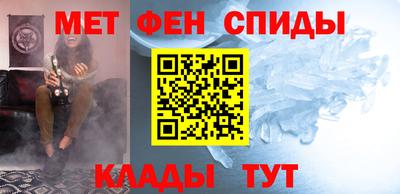не бодяженный Сланцы