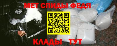 не бодяженный Сланцы