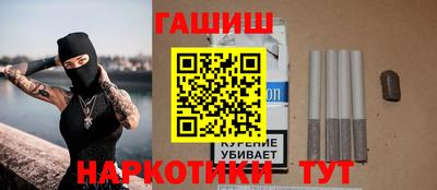 мяу мяу мука Балахна