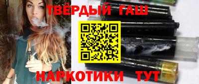 крисы Славгород