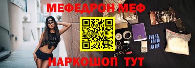 не бодяженный Сланцы