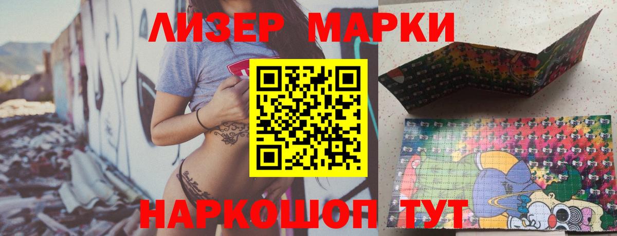LSD-25 экстази ecstasy  LSD-25 экстази ecstasy    ССЫЛКА  Лсд 25 экстази  Скопин  Вход с VPN 